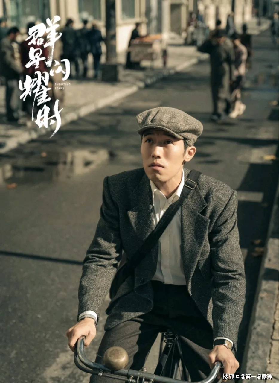 尊龙z6集团《人生若如初见》最受质疑演员出现了！观众吐槽他太