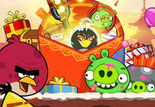 z6尊龙·中国官方网站愤怒的小鸟无限道具